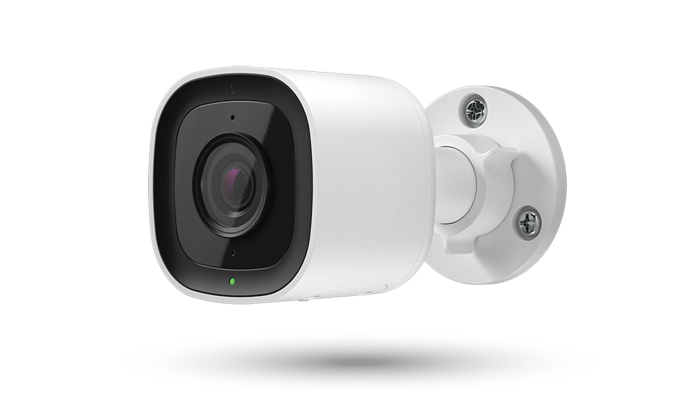 Outdoor security camera product header graphic